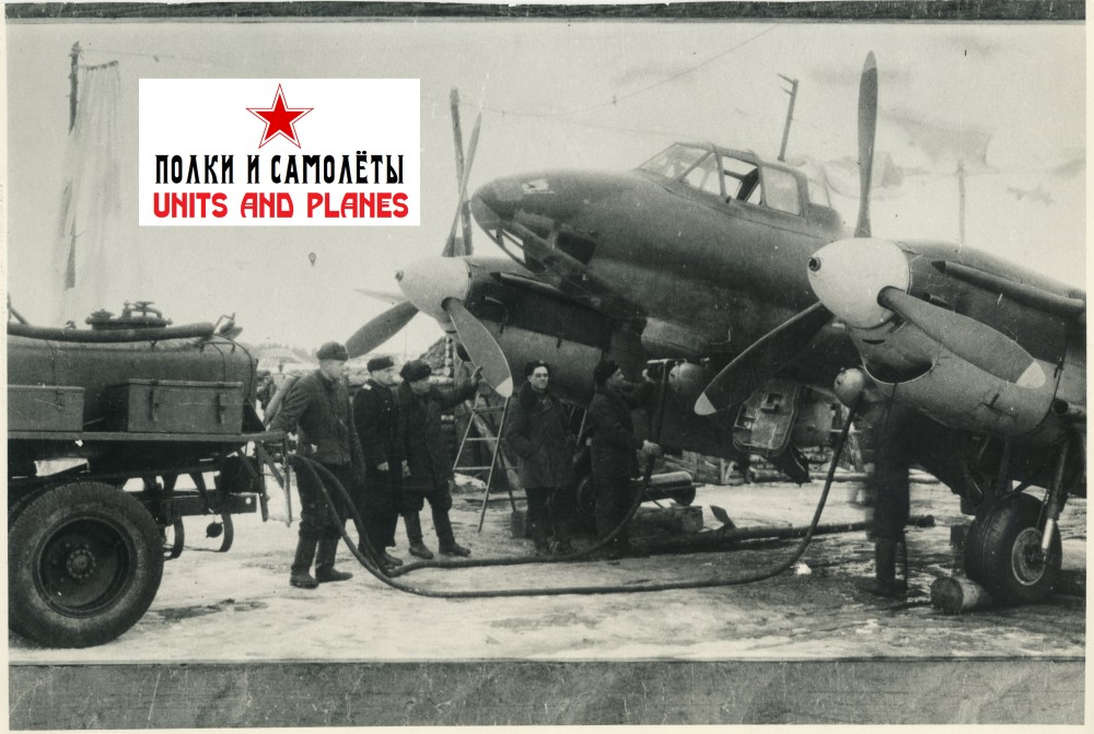 Pe2 airdrome fuel Second world war: USSR naval airforces