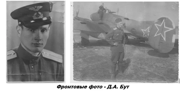 фронтовые фото ВОВ СССР