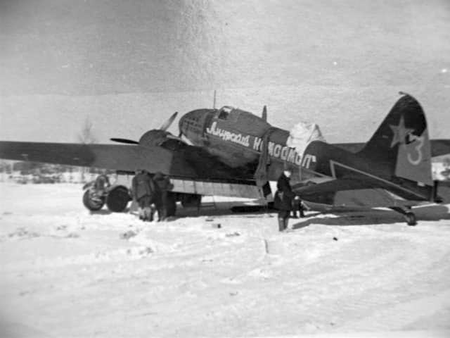 Бомбер ВОВ фото СССР