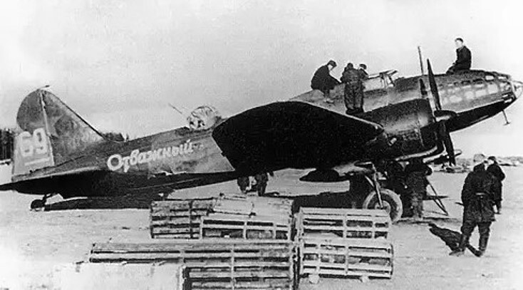 Бомбер ВОВ фото СССР