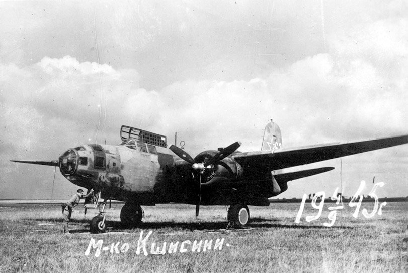 Один из самолетов 244БАП, Польша, сентябрь 1945 г. А20