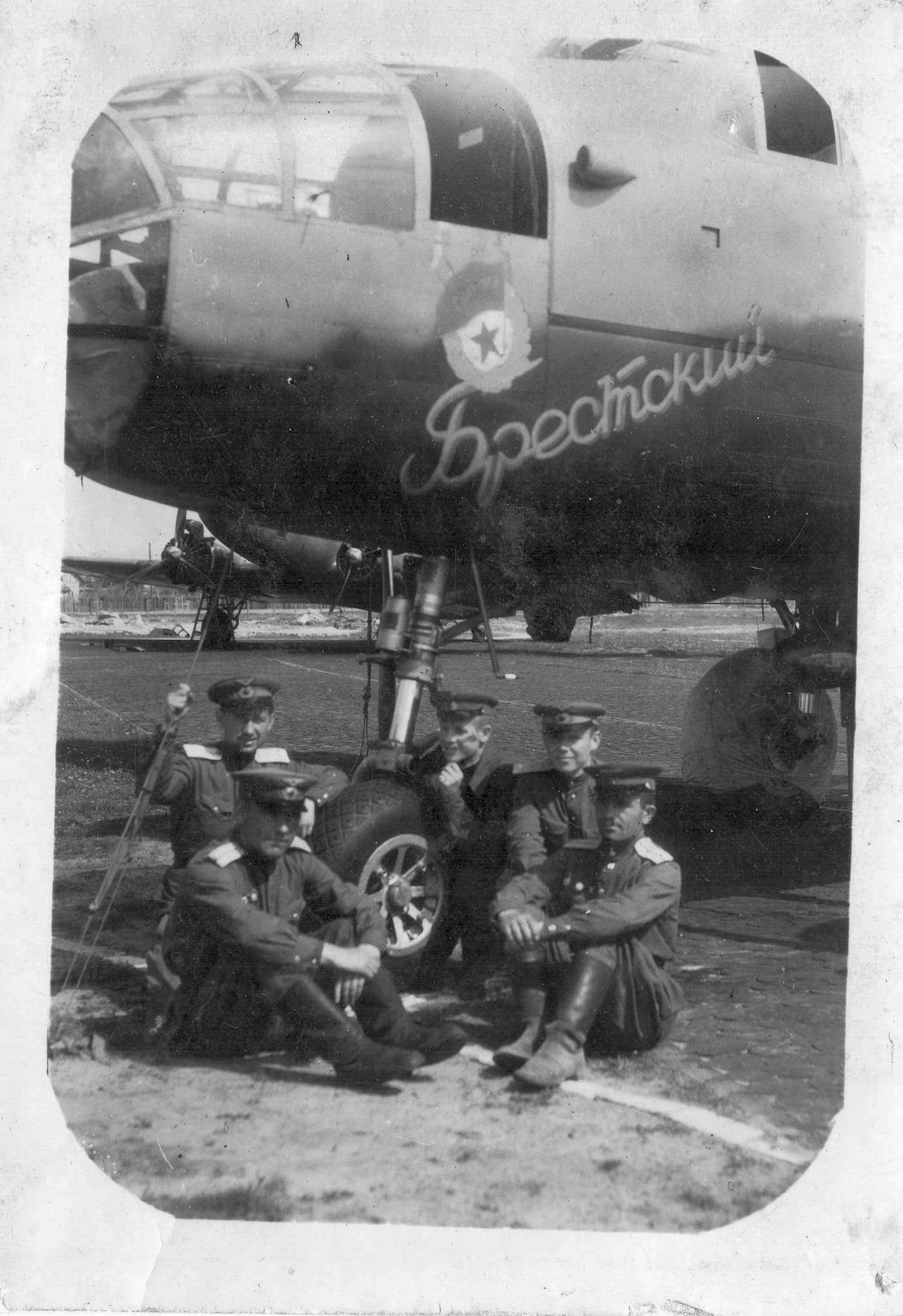 В-25J-20/22-NC №44-29320, переданный советским ВВС в октябре 1944го ДБА и АДД ВОВ