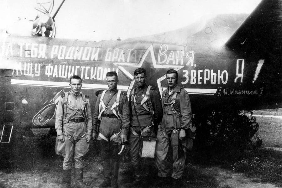 Советский Самолет А20 фото ВОВ Экипаж Иванцова командира 57 бап 221 бад