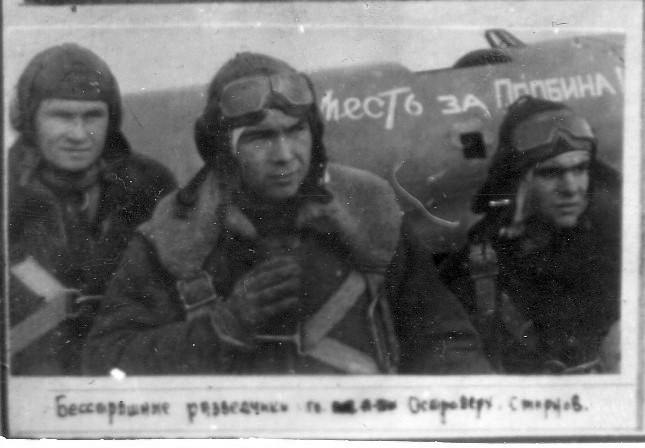 Russian WW2 airplane Pe2 of 80 Gv BAP, GPW foto