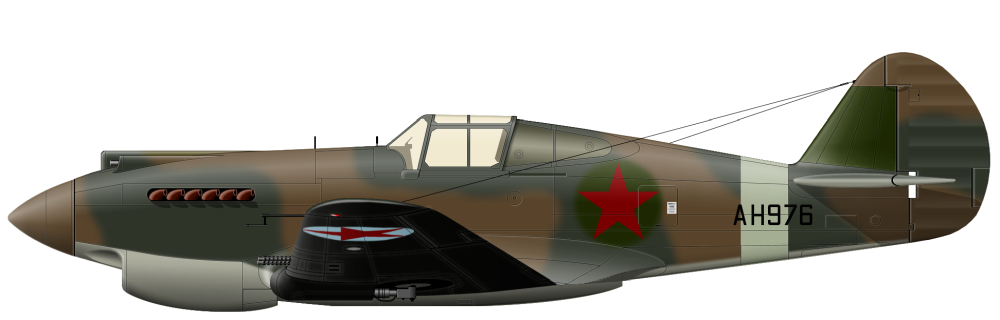 WW2 Soviet 126th fighter air-defence aviation regiment PVO