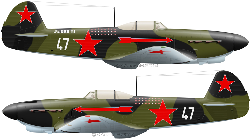 боковик 152 гиап (270 иап) ВВС КА - самолеты и эмблемы