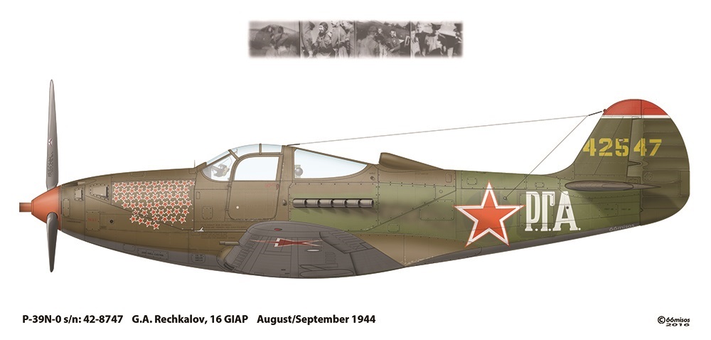 P-39Q-15 «Аэрокобра»