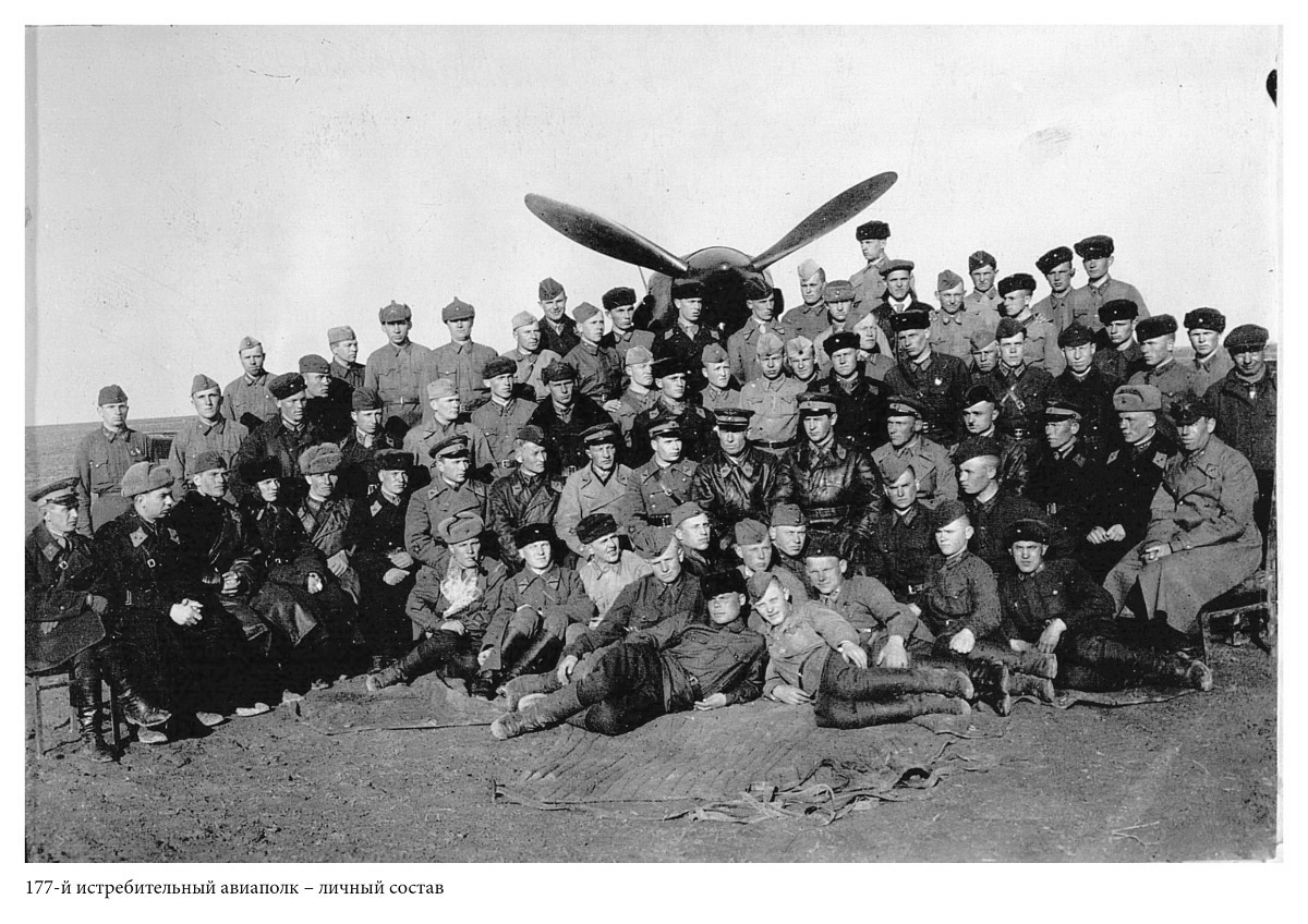 действующая армия фото ВОВ СССР