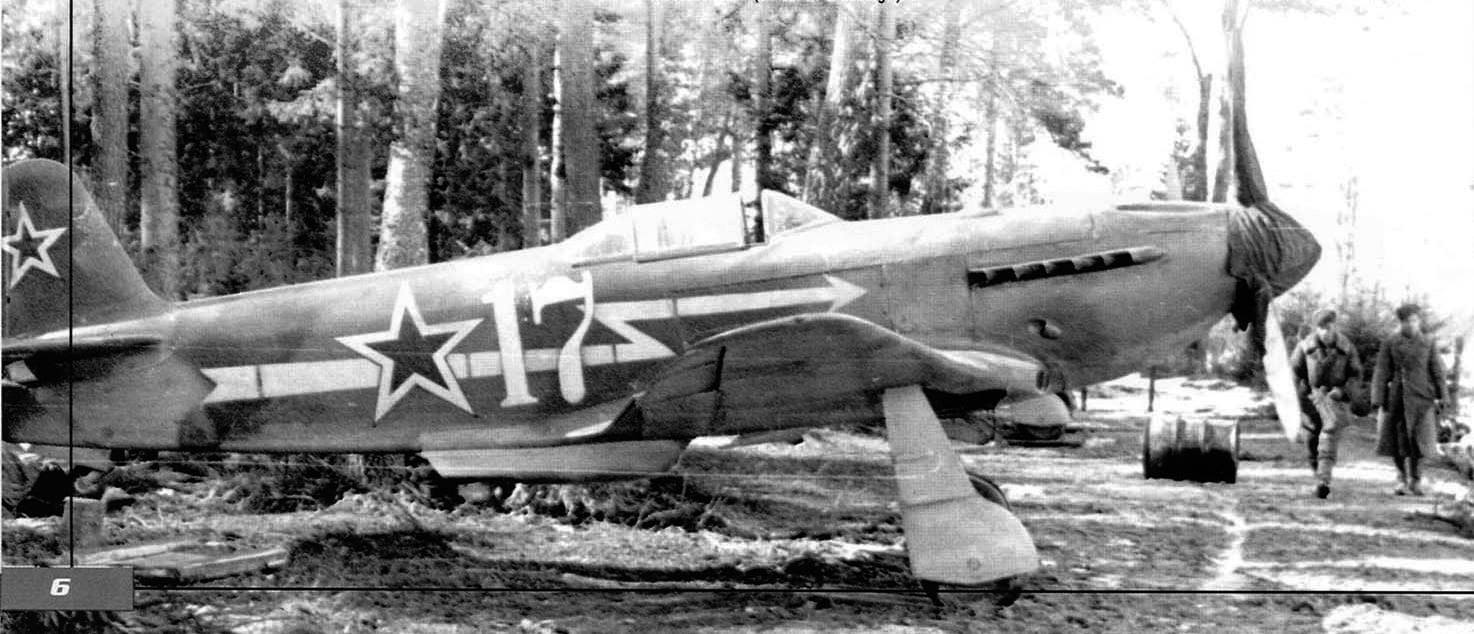 Jak-3 18th GvIAP WWII photo in combat.