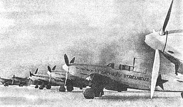 Фотоснимок ВМВ военные самолёты СССР