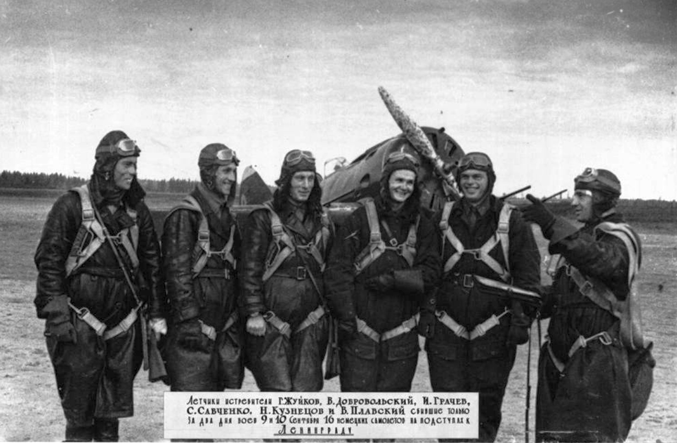 Russian I16 wartime picture
