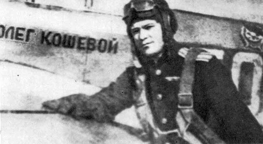 Jak-7 WW2 foto