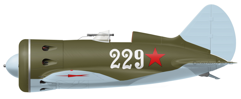 И-16-5 боковик. 26 гиап (26 иап) ПВО ТС - самолеты и эмблемы
