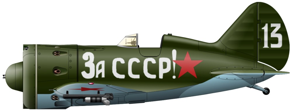 color profile airplane USSR 72 SAP