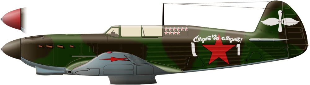 лето 1942 г. военный самолёт ВВС СССР схема боевой окраски