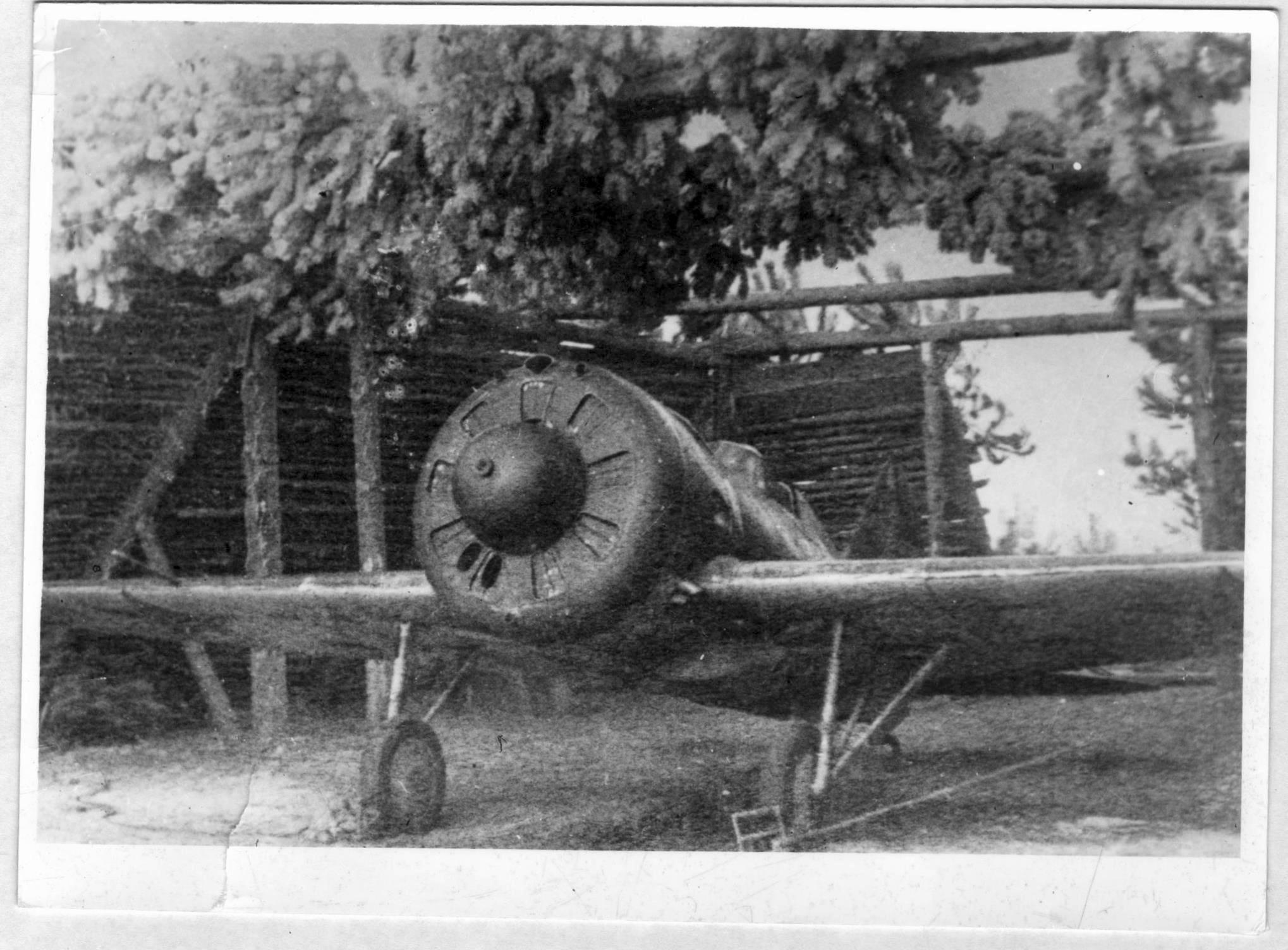 предполож 629 иап ПВО ТС фото ВОВ 1941-1942
