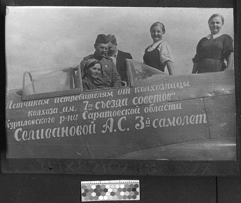 в кабине подаренного самолёта Фото ВОВ 431 ИАП ВВС РККА