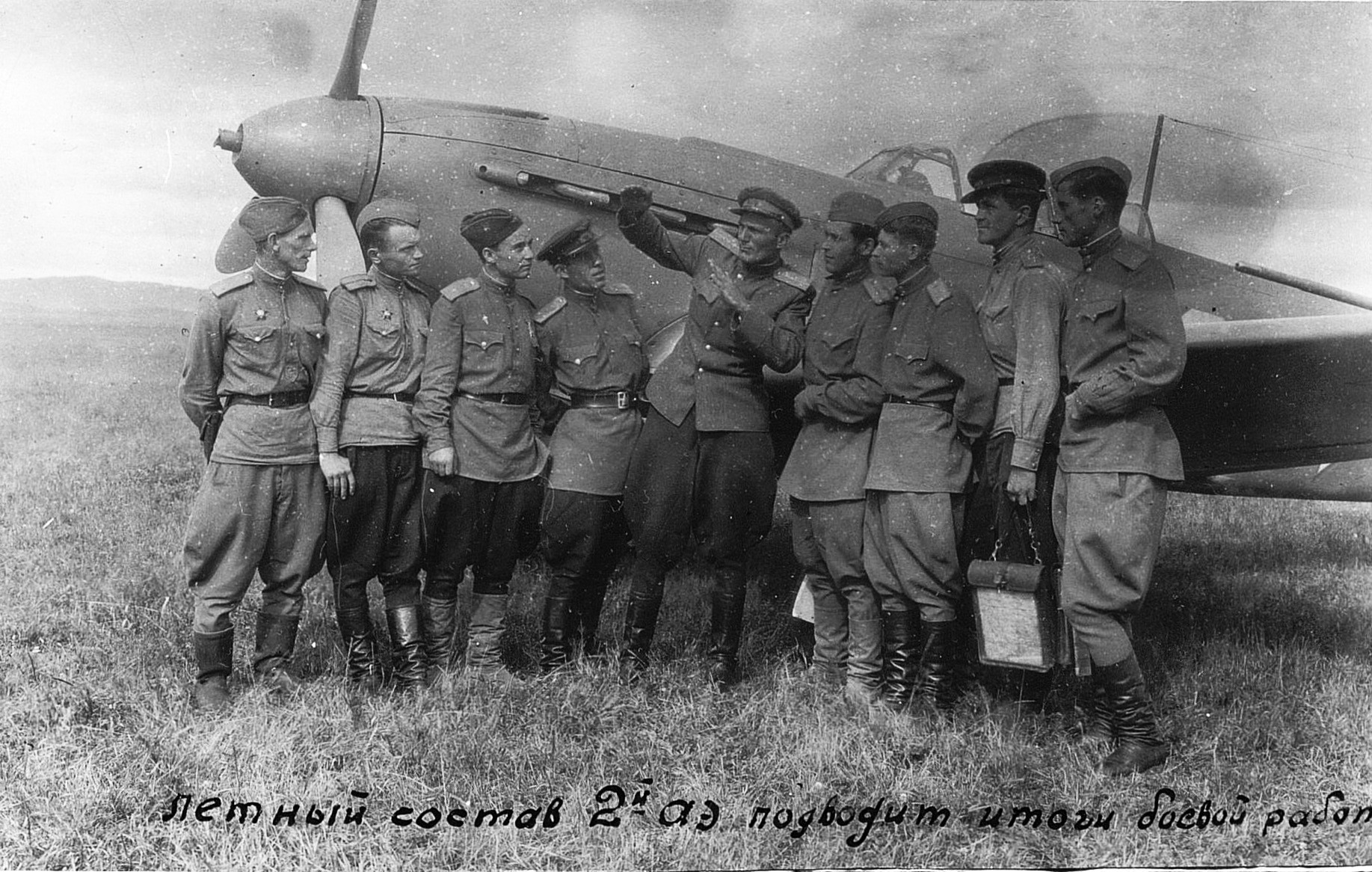 yak9 ftr in combat foto WW2
