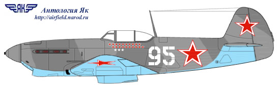 боковик Як-9М 47 иап ВВС КА в СЯВ - самолеты и эмблемы