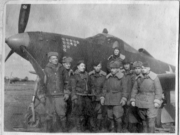 Аэро кобра фото 494 (10) иап ВВС КА в ВОВ - самолеты и эмблемы