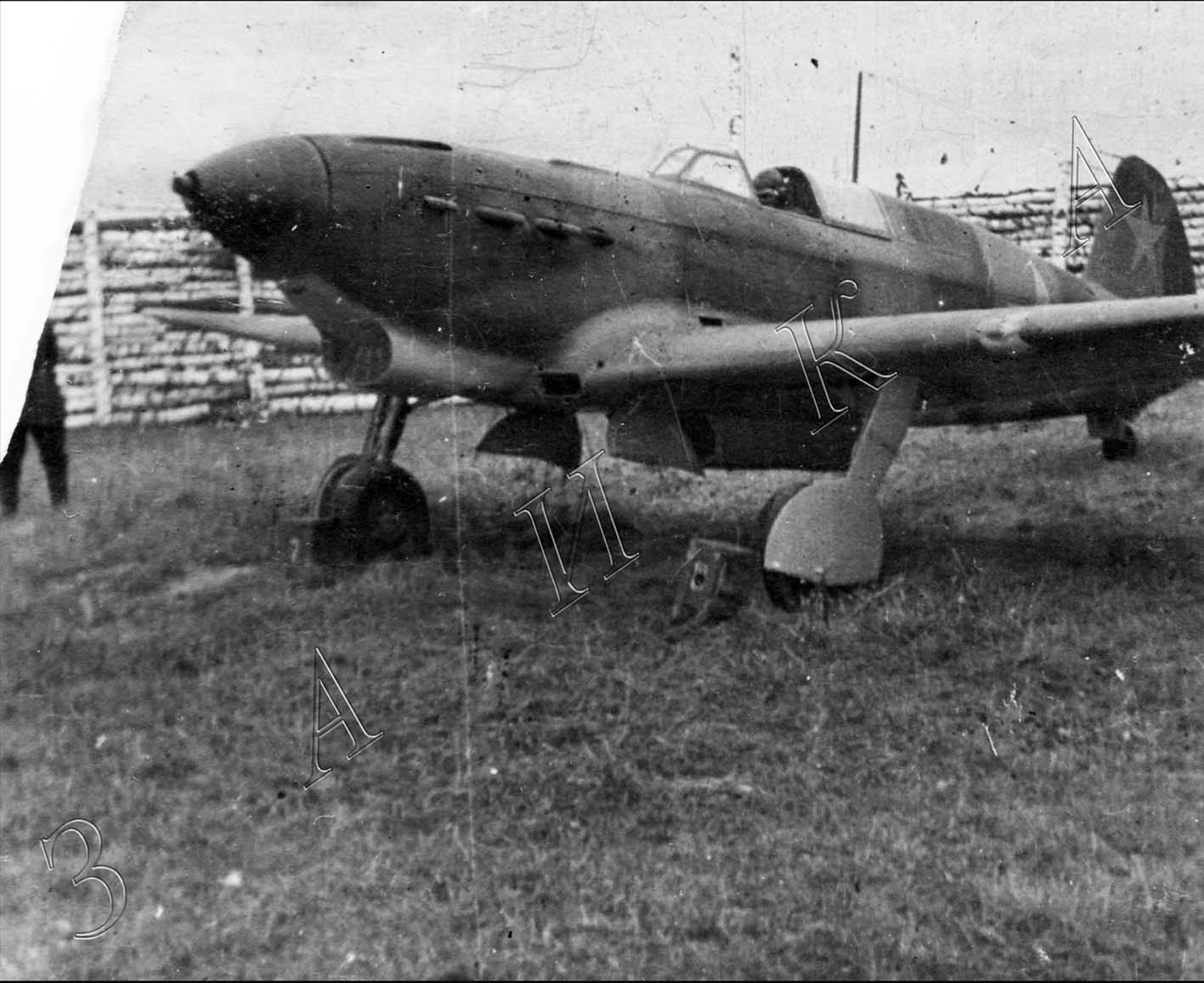 Russian identification mark WW2 foto. 517 IAP Red army airforce