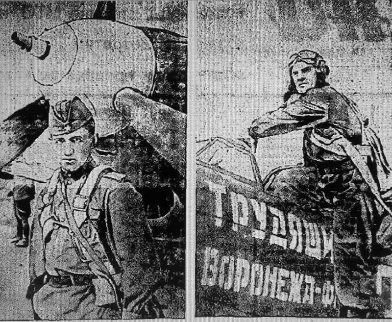 Наши ястребки - Сталинские соколы ВОВ 53 ИАП ВВС КА Фотоснимок