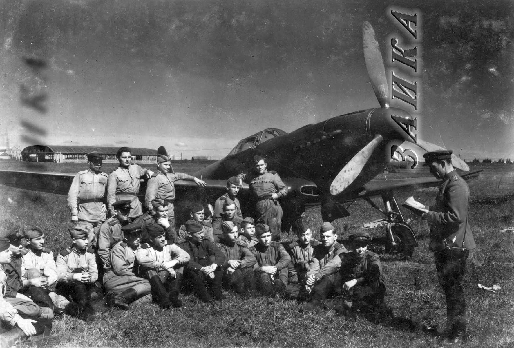 wartime picture Yak3 in combat 534 fighter aviation regiment VVS