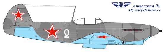 Советский истребитель Як9Т 562 ИАП ПВО. Клин. 1944
