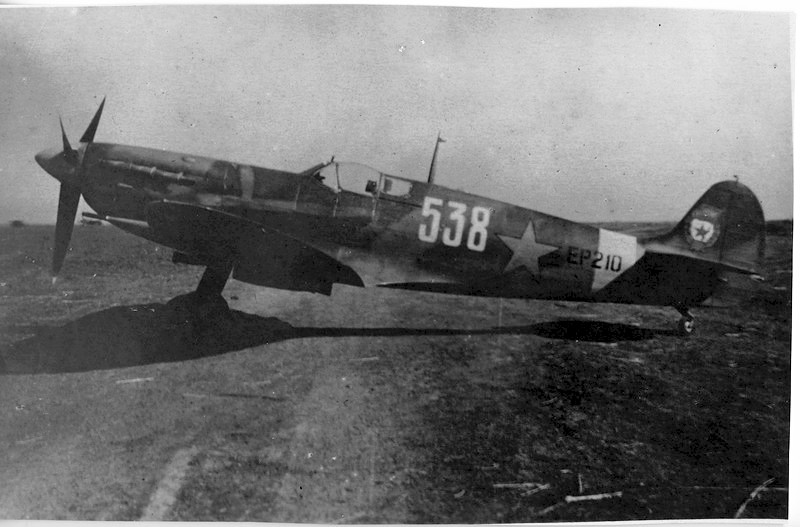 57 GvIAP wartime picture.