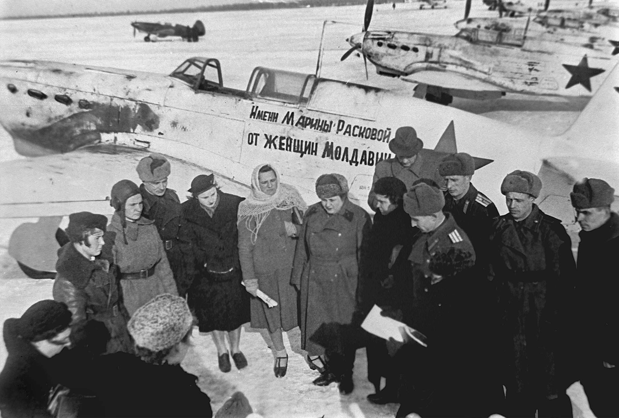 женский авиаполк 586 иап ПВО ТС