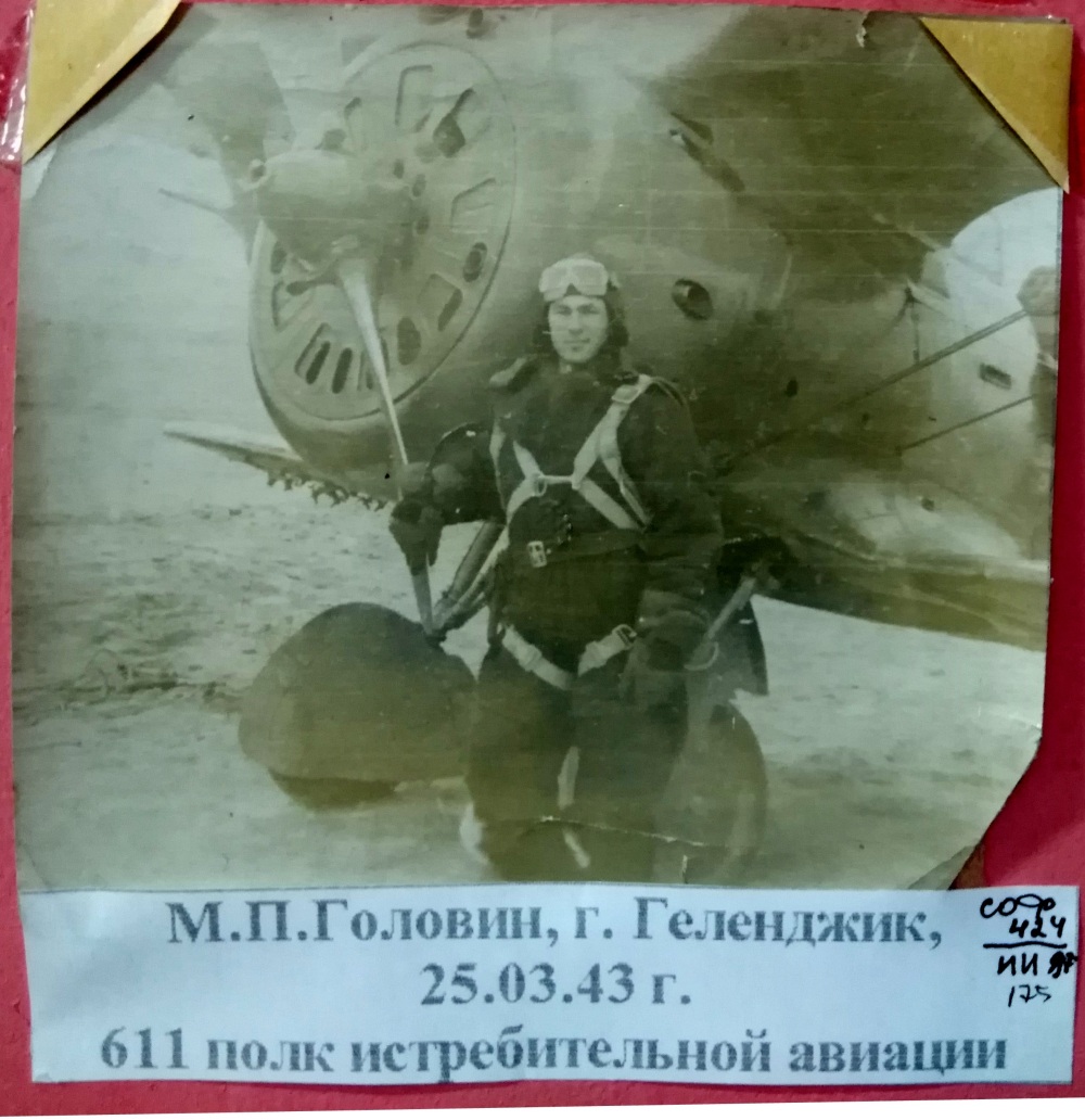611 ���� �������������� ������� ��� ���� ����������� ����� ���� ���������� � ���
