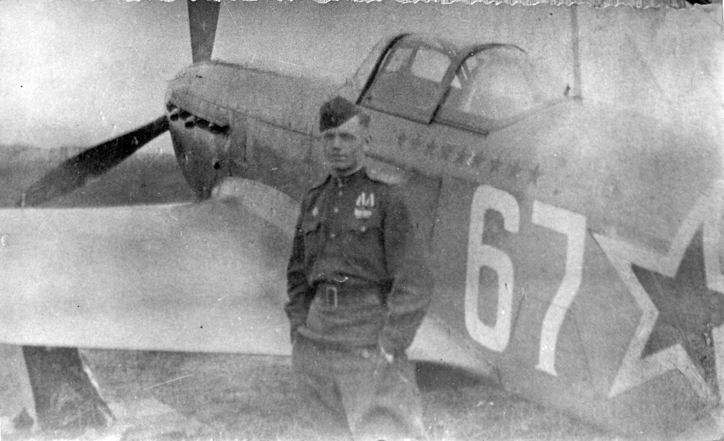 Качковский Андрей Игнатьевич Як9М 728 иап ВВС КА