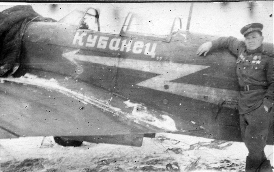 Авиационные знаки быстрой идентификации - ЗБИ ВВС СССР.