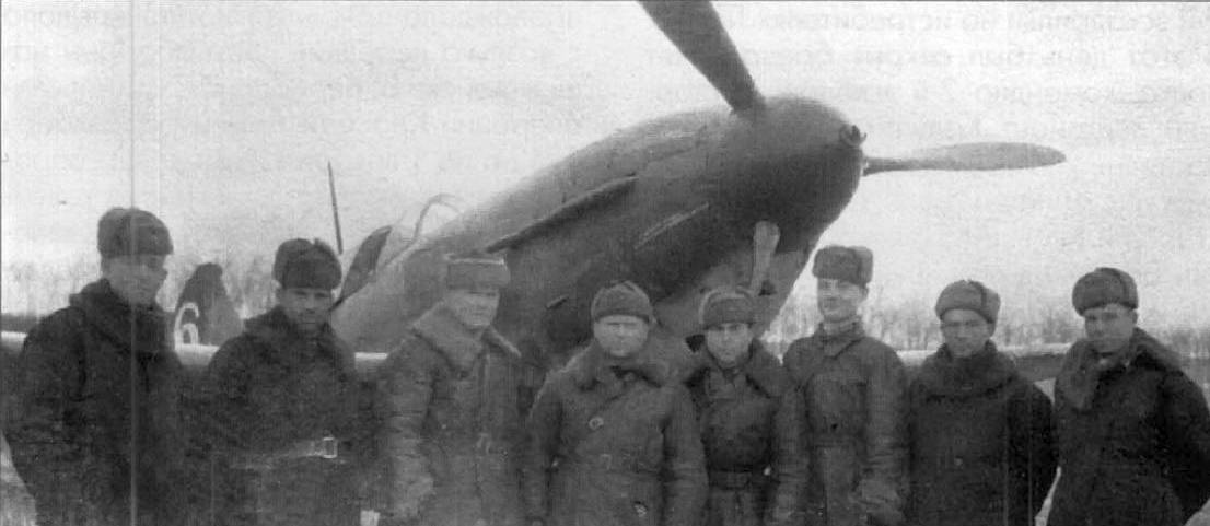 ЖБД Самолет ЛаГГ-3 с тактическим номером 6 Краснодар