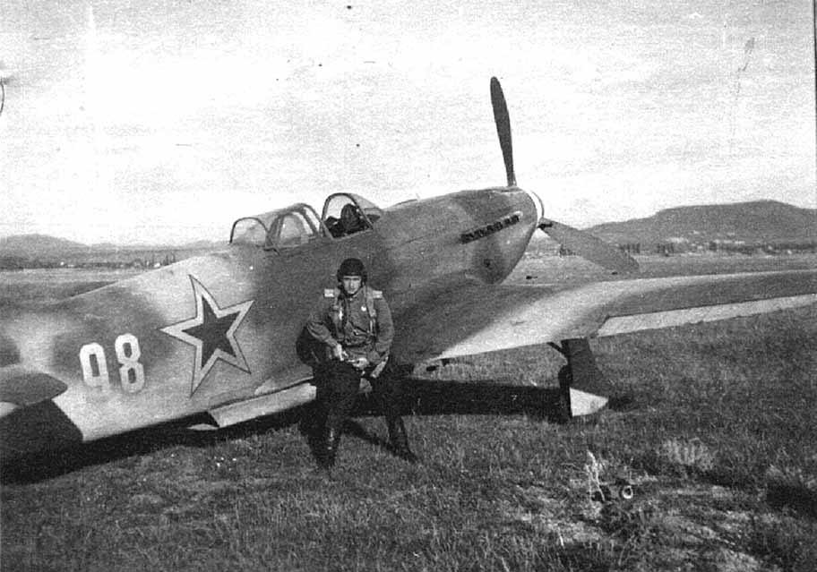 WWII photo. Yak3 airplane, 897 IAP VVS KA. 897th fighter aviation Kishinev regiment