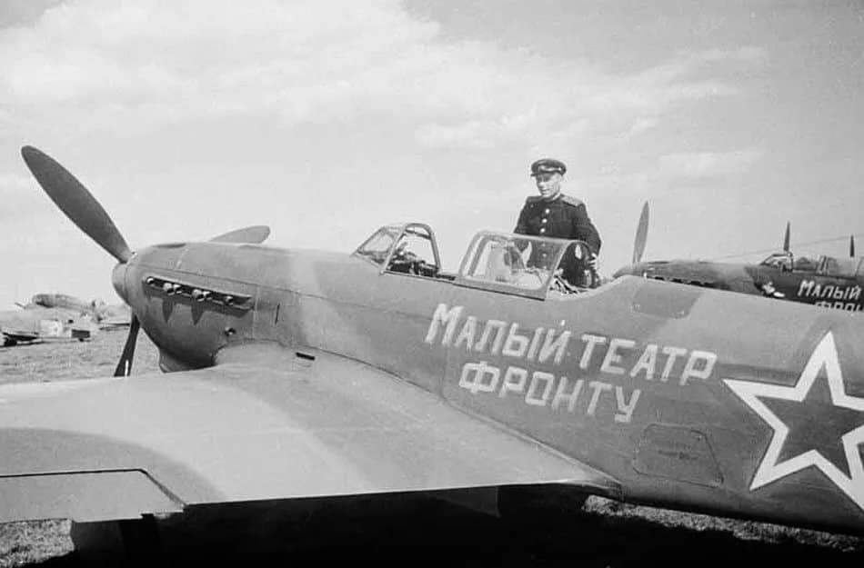 Проводы эскадрильи Сталинские соколы 909 ИАП действующая армия ФОТО ВОВ