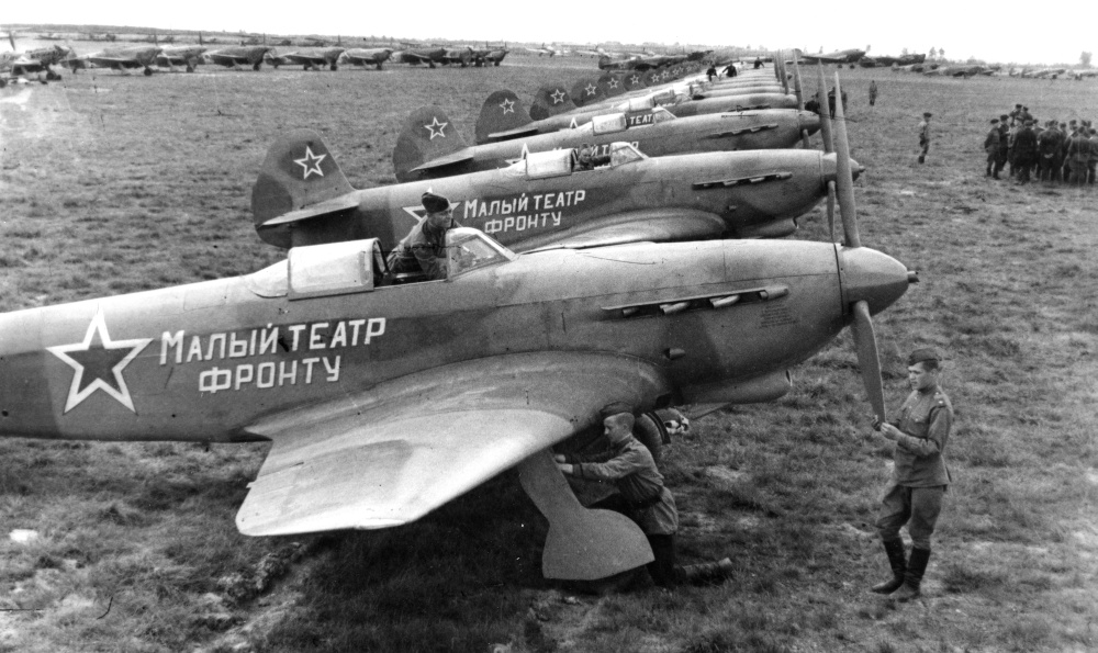 Советские элементы быстрого опознавания в воздухе 909-го ИАП ВВС РККА.