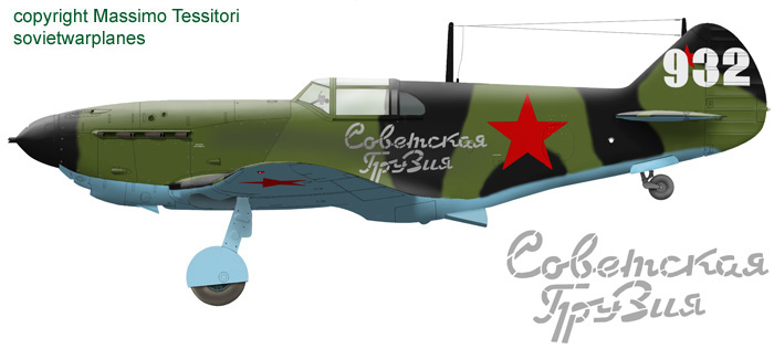 боковик ЛАГГ-3 926 иап ВВС КА в ВОВ - самолеты и эмблемы