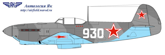 Jak-7B profile 976th fighter aviation Insterburg regiment