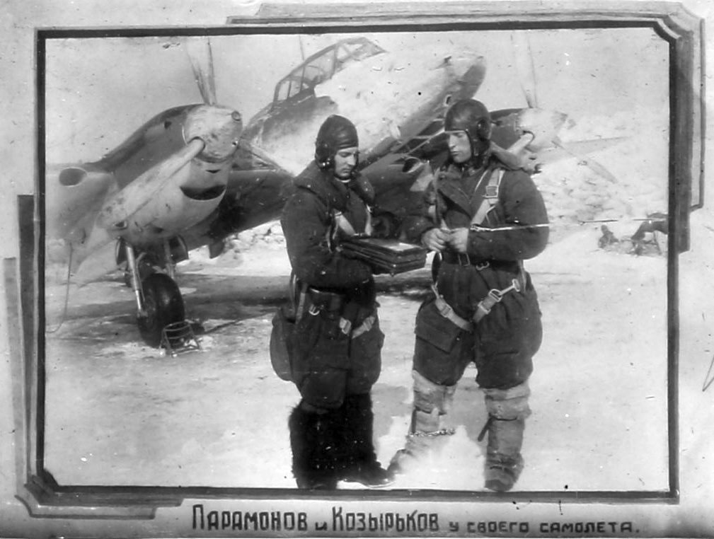 Советские Воздушные разведчики — глаза фронта Пе2