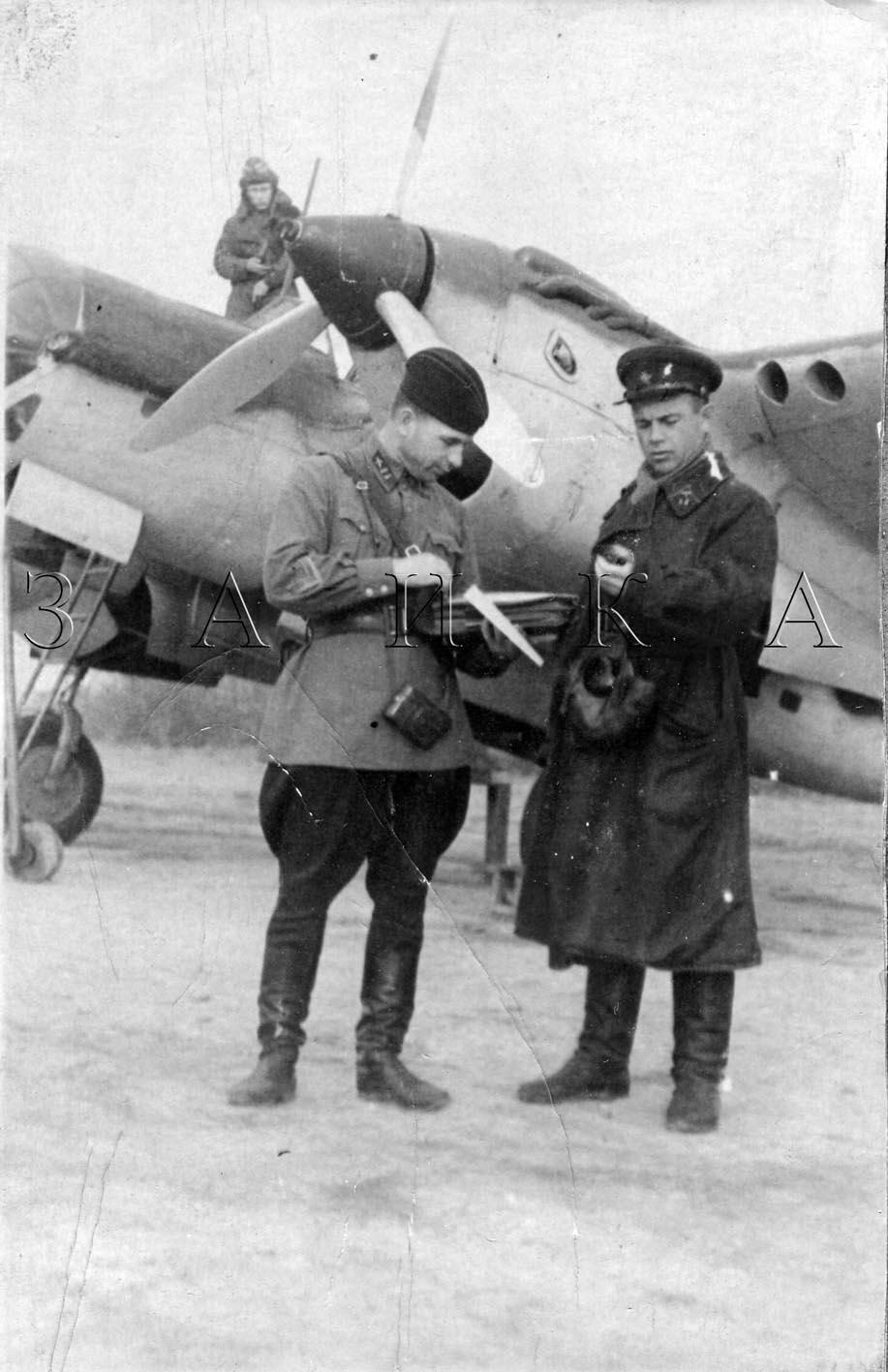 1 отдельная авиационная эскадрилья Пограничных войск НКВД