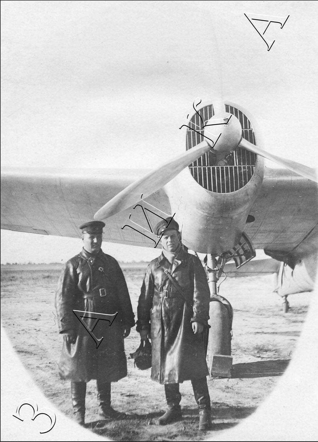 ww2 foto russian warplane 1st aviation border NKVD squadron