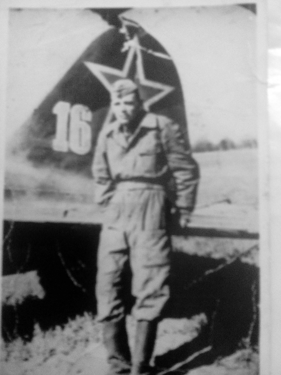 208-й Краснознаменный штурмовой авиационный Станиславский орденов Суворова и Кутузова полк
