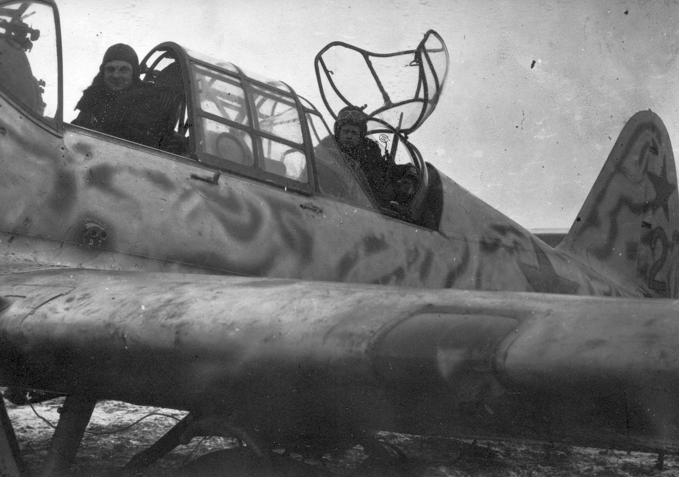 Советские воздушные рабочие войны  210 ББАП ВВС РККА