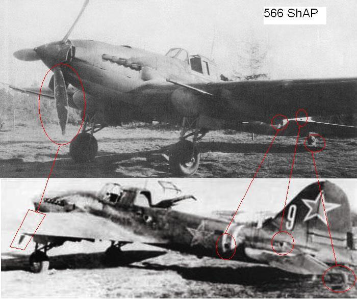 История материальной части и тактических обозначений самолетов ВВС КА в период ВОВ 1941-1945 гг.