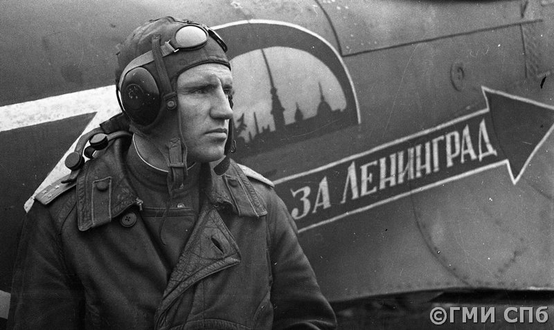  лётчик-штурмовик 566 ШАП Николай Николаевич Степанов. Октябрь 1944 ?