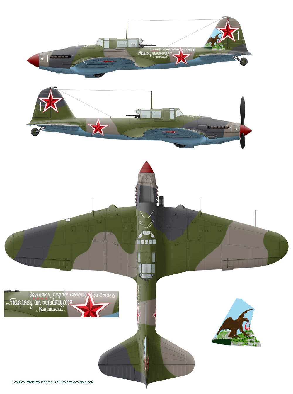 6 гшап (215 шап) ВВС КА в ВОВ. штурмовые самолёты и эмблемы
