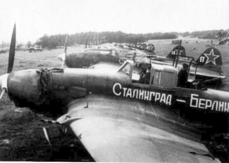 ЭБО СССР «воздушные рабочие войны» фотографии ВОВ