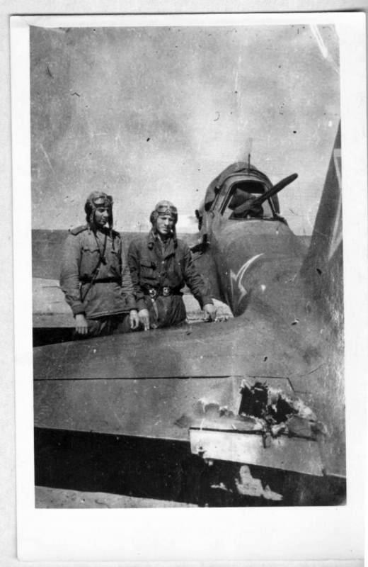 identification mark wartime picture IL2