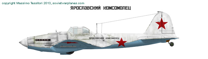 996 штурмовой авиационный Каменец-Подольский ордена Суворова полк